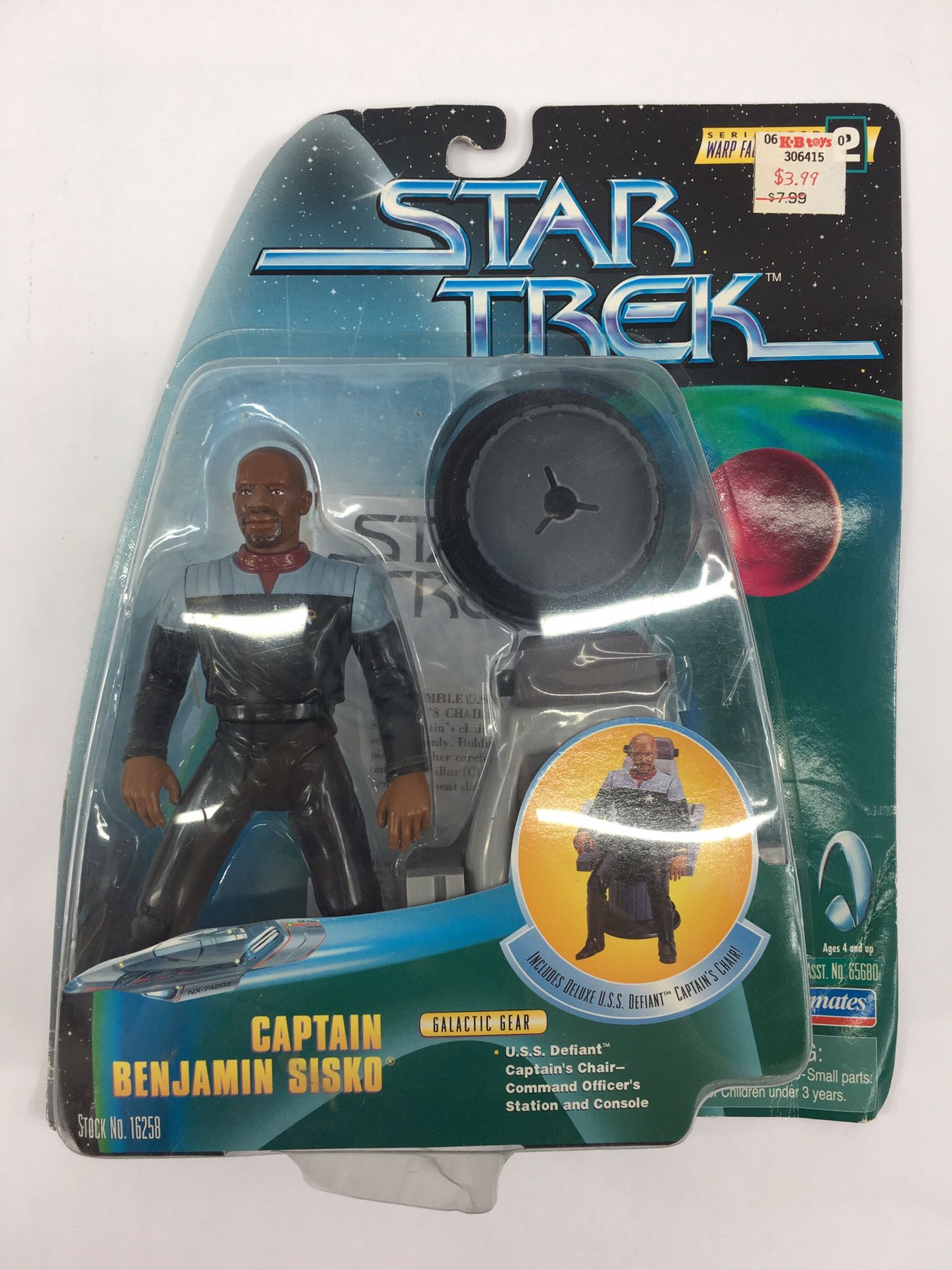 Vintage 1990’s Star Trek: Deep Space Nine, Playmates Action Figure Captain Benjamin Sisko (Item #65680)