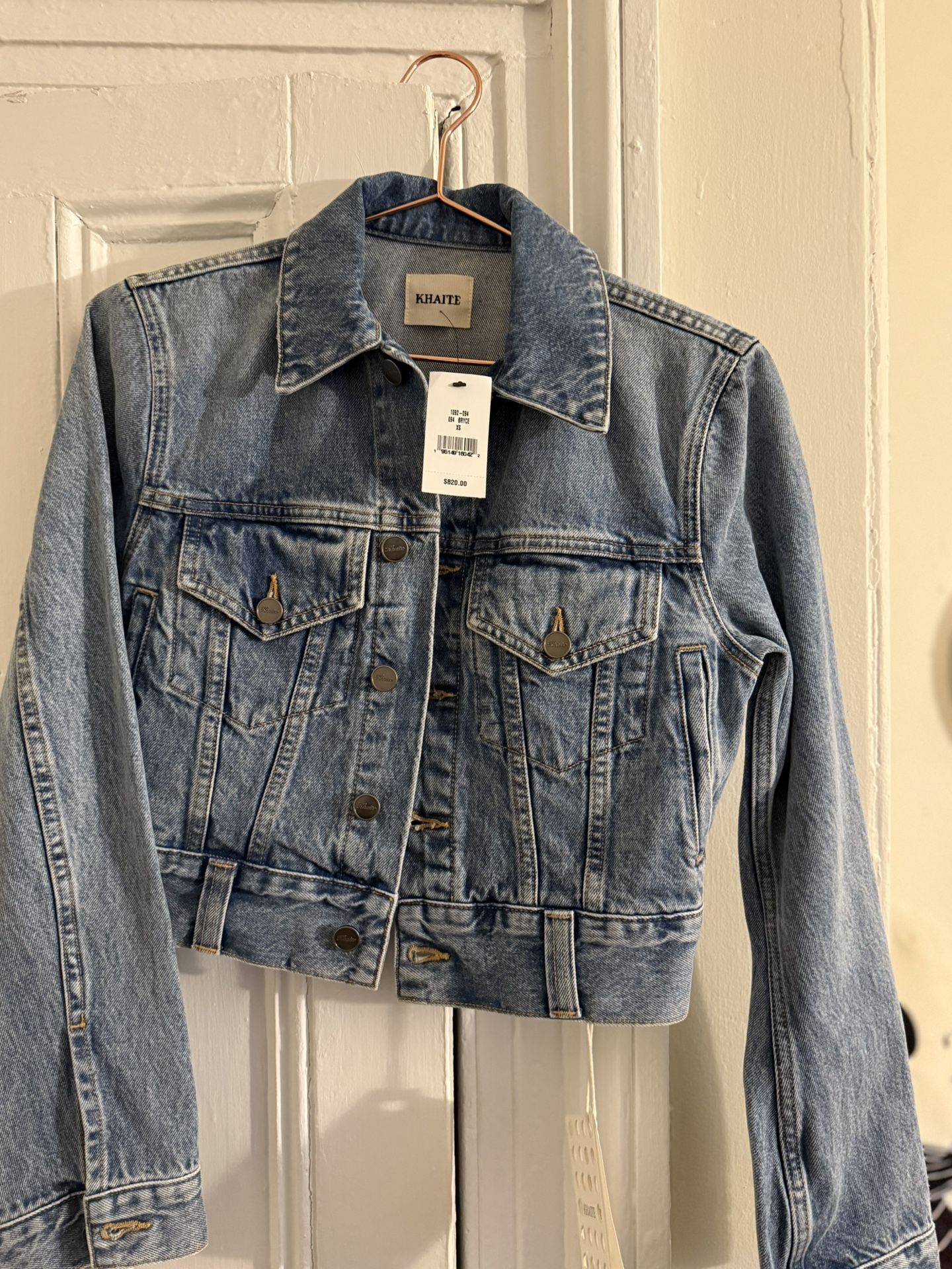 Khaite Jean Jacket 