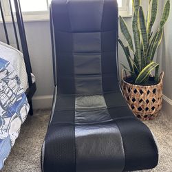 X-Rocker Gaming Chair