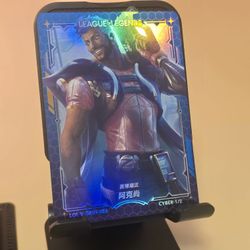 League Of Legends TCG KOREAN CYBER SKIN Card