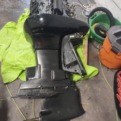 200hp Yamaha Outboard Motor