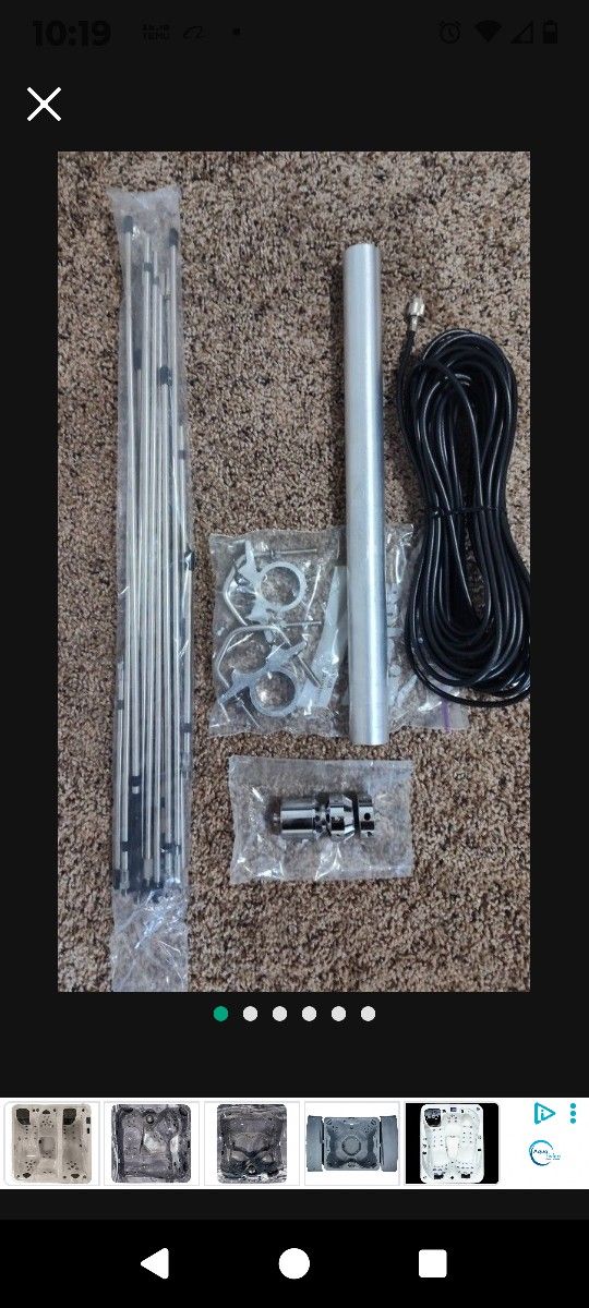 FM Antenna