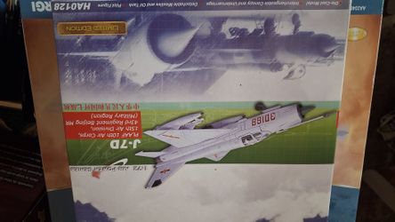 J-7D Die-Cast Model Jet Limited Edition 1/72