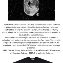 BAPE T-Shirt XL