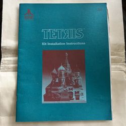 Tetris Arcade Game Manual 