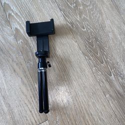 Title: Selfie Stick Tripod for Phone – Adjustable & Portable