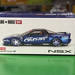 Kaido House Acura NSX 