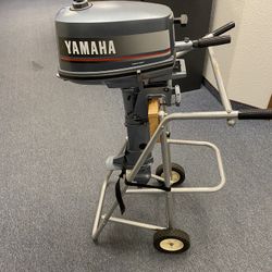 Yamaha 4hp 2 Stroke Boat Motor 