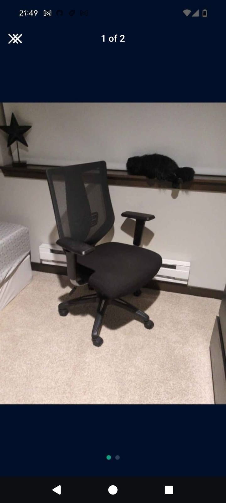 Office Chair