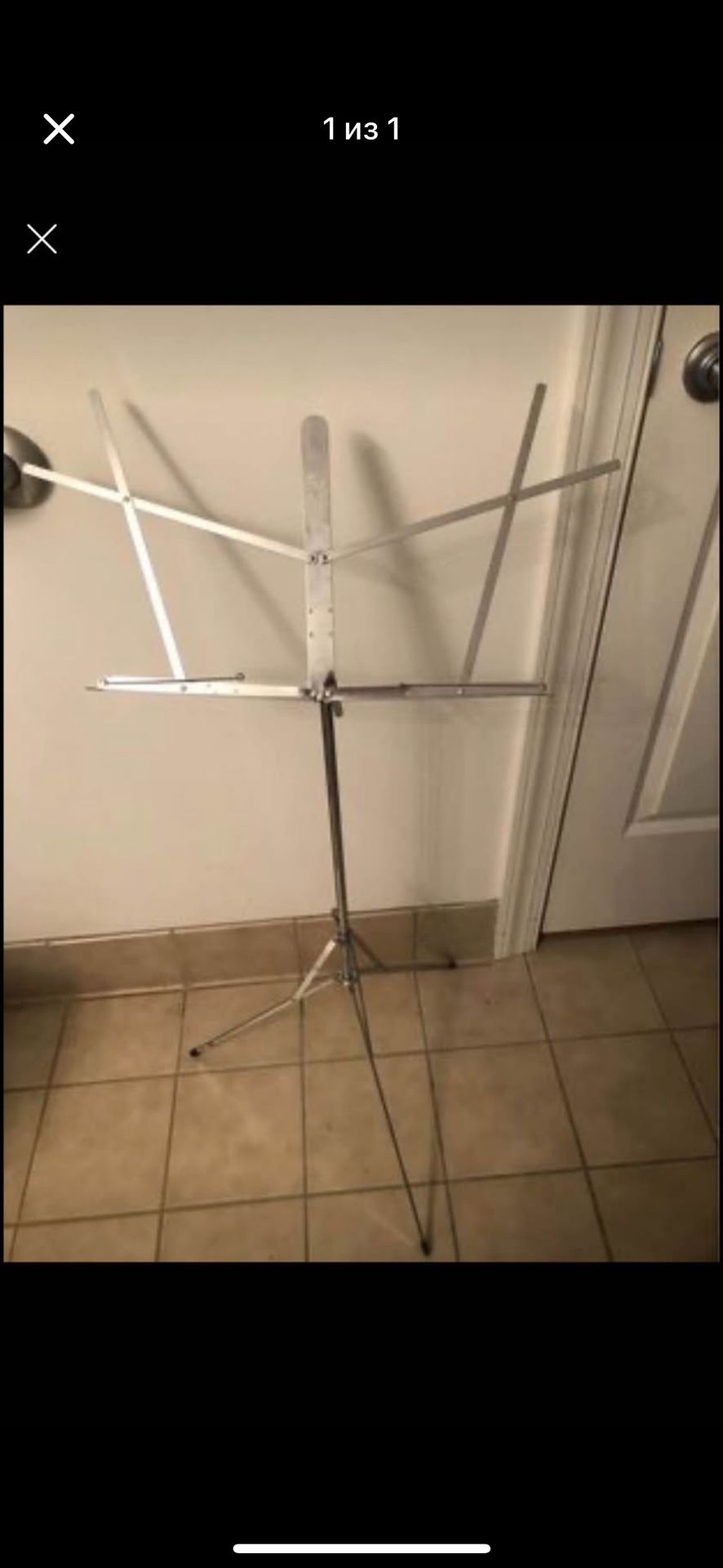 music stand