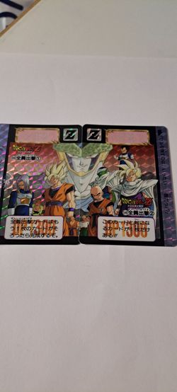 Rare vintage Dragon ballz carddass cards