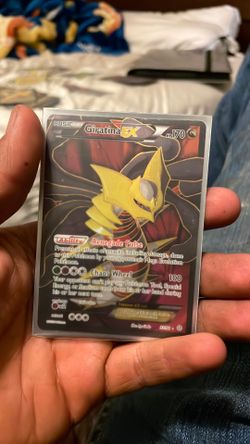 Garitina ex scuffed card