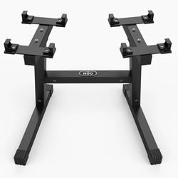 Nuobell Finer Form Adjustable Dumbbell Rack and stand