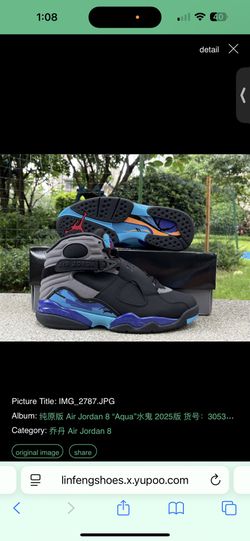 Air Jordan 8 “Aquas”