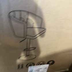 Bar Stool