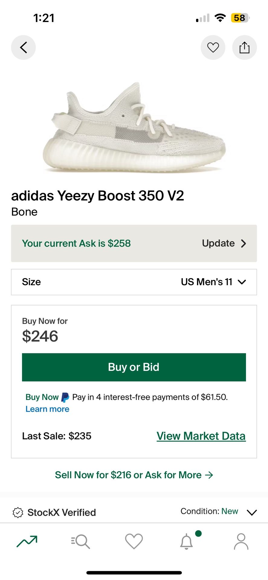 Yeezy 350 Bone