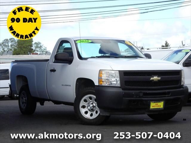 2010 Chevrolet Silverado 1500