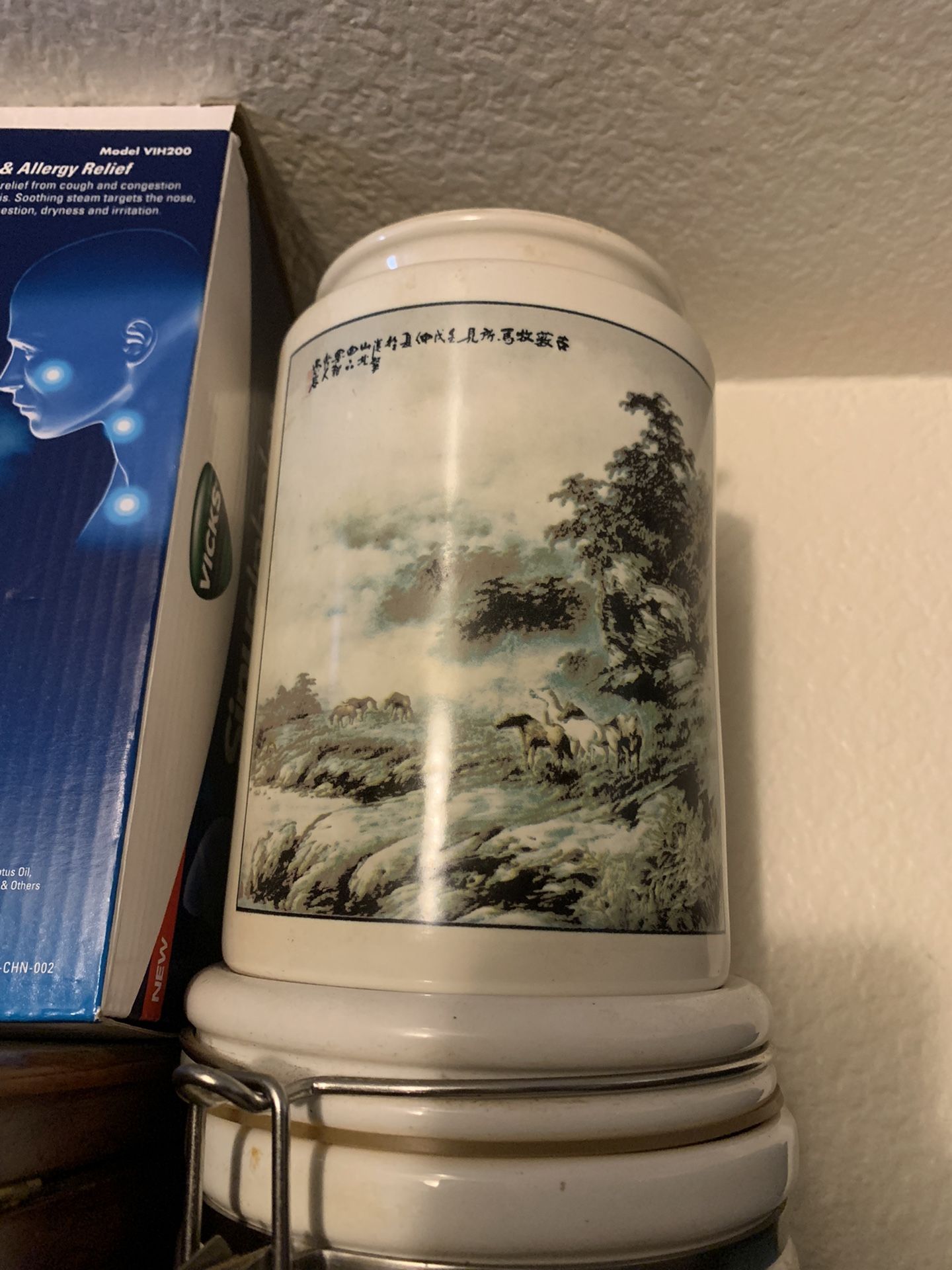 Ceramic jar