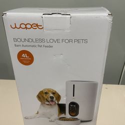 pet feeder