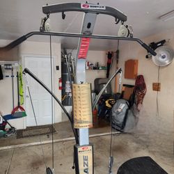 Bowflex Home Gym 220LB