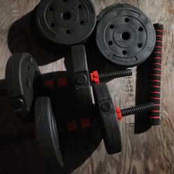 adjustable dumbells Weights