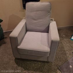 Gray rocking chair