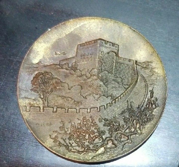 1980 Chinese Exhibition Plum blossom