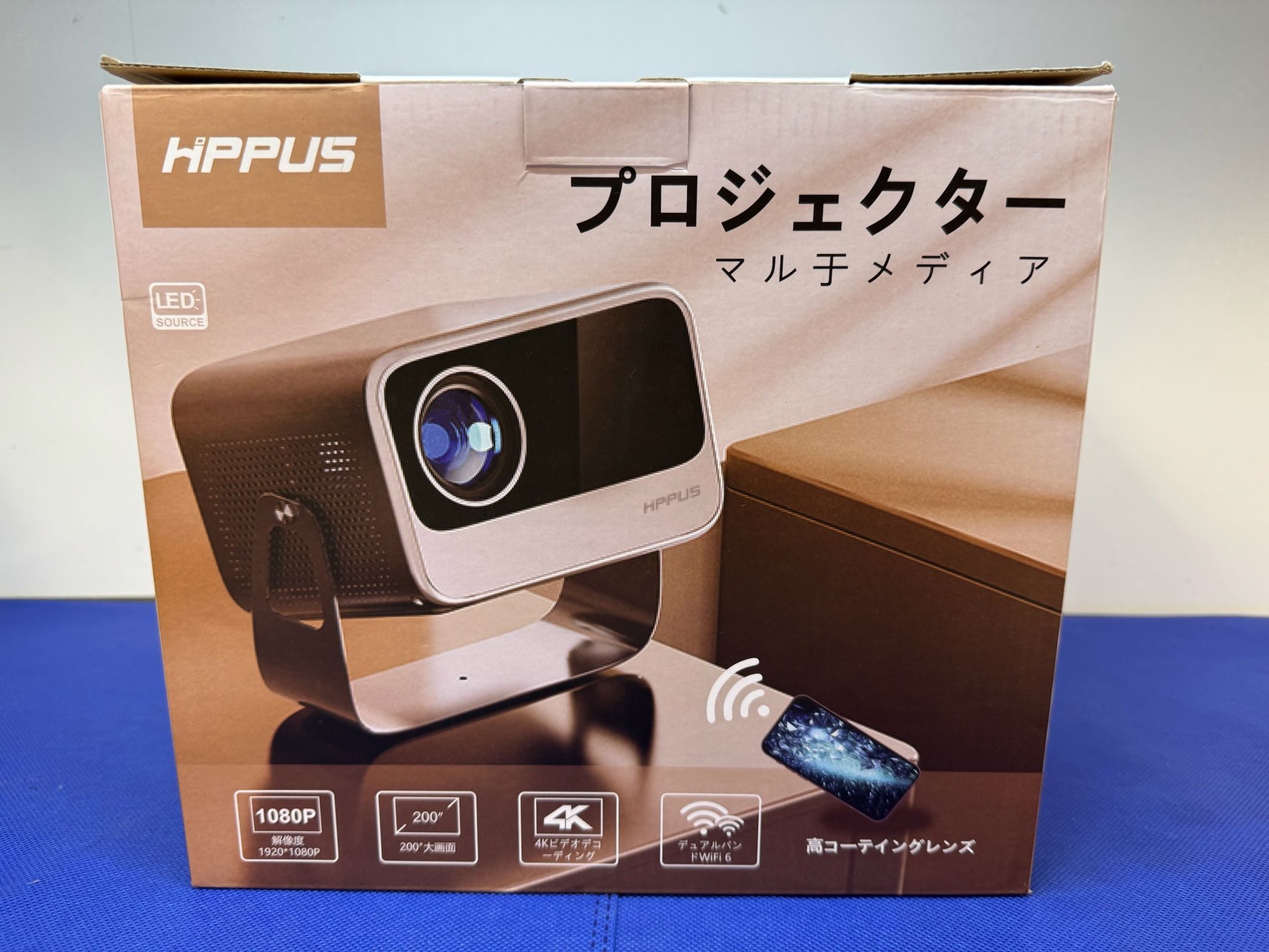 HIPPUS M11 Multimedia 1080p HD Bluetooth WiFi Projector