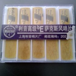 Saxophone 🎷 Reeds (Size 2 1/2)