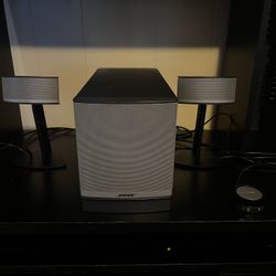 Bose Companion 3 Series - Speaker System
