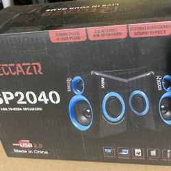 New Multimedia Speakers 