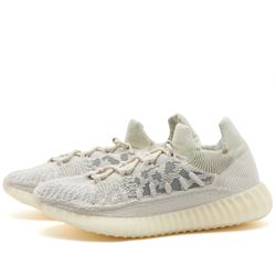 Yeezy Boost 350 V2
