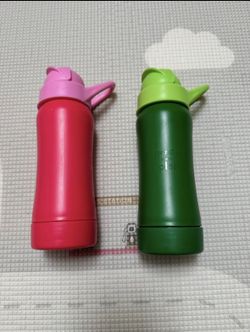 FREE - Green Sprouts Plant-Plastic Baby Straw Bottles