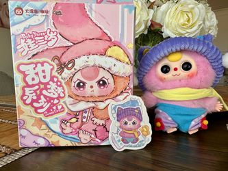 Baby Three Sweet Dream Plush (Open Box) Slumberule