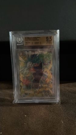 Vegito GDR Beckett 9.5
