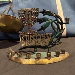 Vintage Israeli Decorative Judaica Candle Holder
