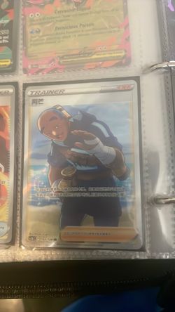 Japanese Pokemon TCG Japanese card P118