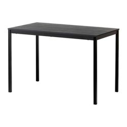 Black IKEA Table (Tarendo) 43" x 26"