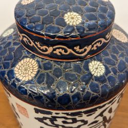 Vintage Chinese Enameled Porcelain Large Canister Jar. 10 Inches Tall. Weighs 68 Ounces. Cash Only. 
