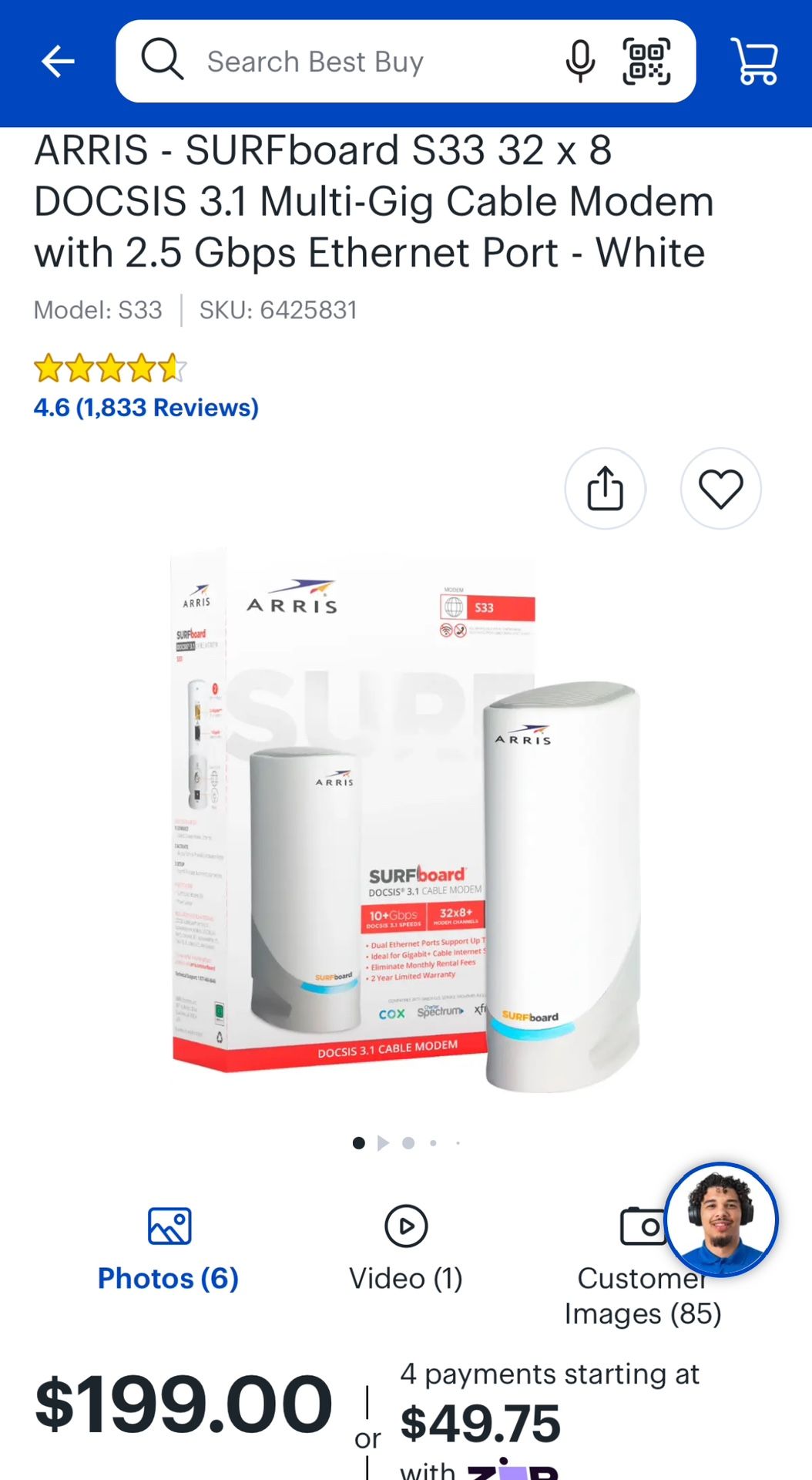 ARRIS SURFboard S33