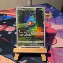 Hisuian Voltorb
