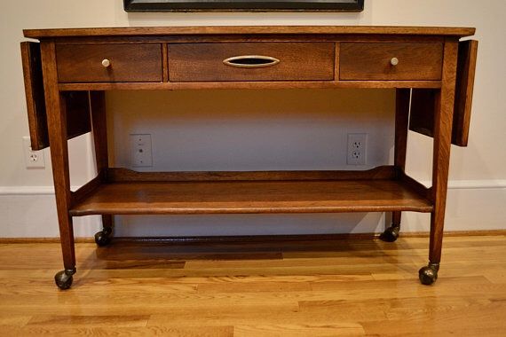 Mid Century Broyhill Sculptra Rolling Server Bar Cart