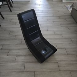 Rockin gaming chair