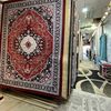 Discount Rugs