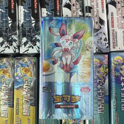 Pokemon Gem Pack Vol 2