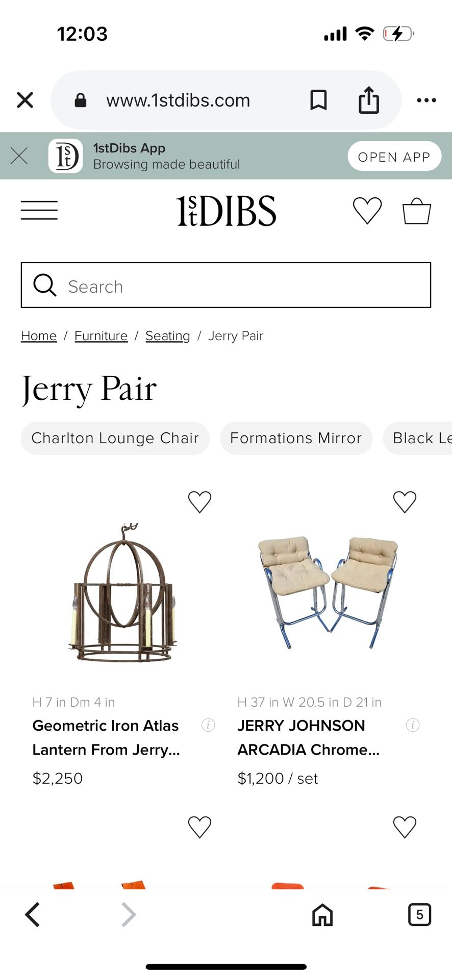 Iron Atlats Lantern sold individually