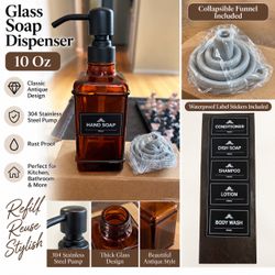 Amber Glass Soap Dispenser 10 Oz with Pump