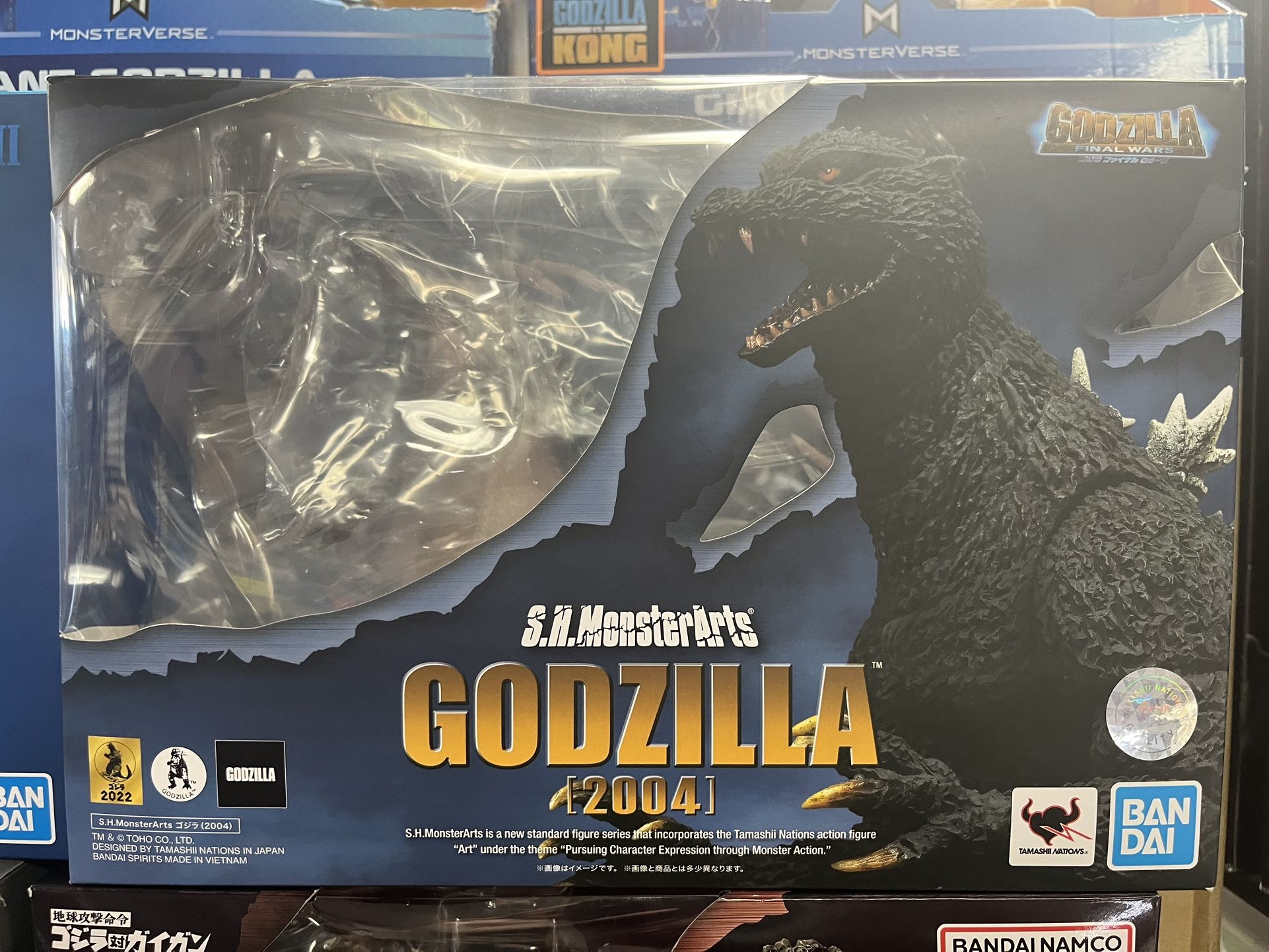 Sh Monsterarts Final Wars Godzilla