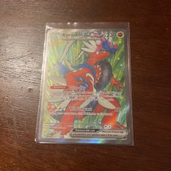 Koraidon ex 231/198 & Koraidon ex 254/198 Set Of 2 Cards 