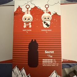 THE MONSTERS COCA-COLA SERIES - Vinyl Face Blind Box - Labubu